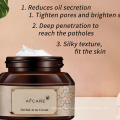 Meiyanqiong Herbal Remove Akne Essence Cream/Anti-Akne Cream/Akne Scar Removal Cream Korean Whitening Cream